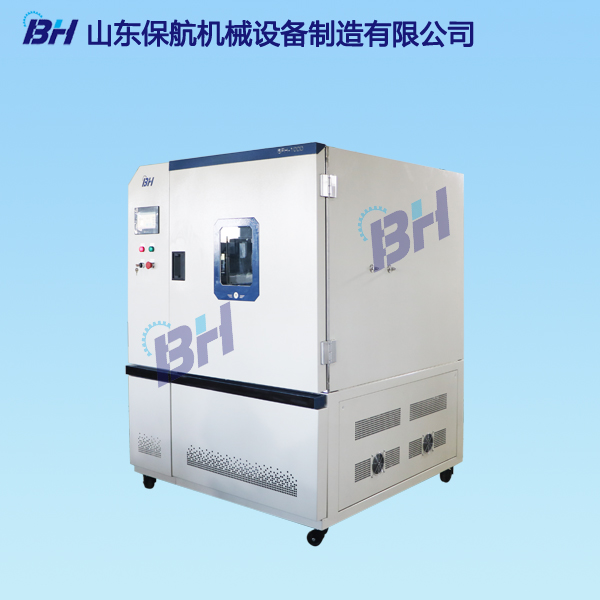 BVH-1000型VOC釋放量環(huán)境測(cè)試箱