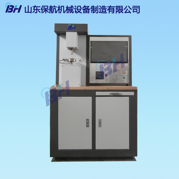 MMW-1Z型 載流萬能摩擦磨損試驗機